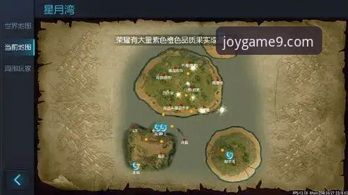 资深用户亲测：九游游戏中心官网教程使用心得与实战经验