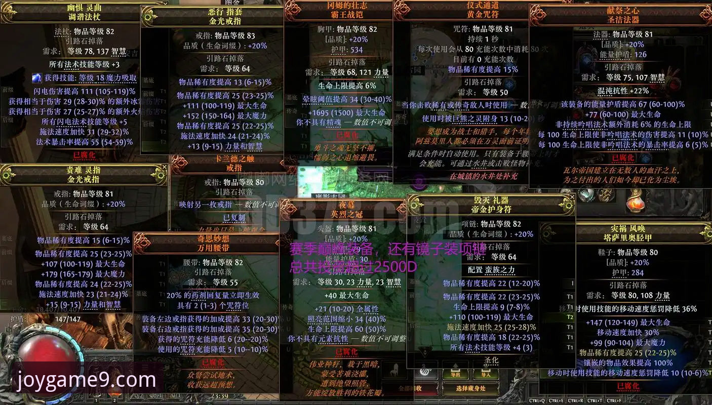 九游游戏平台官网入口下载全面解析：从安装到体验的深度分析